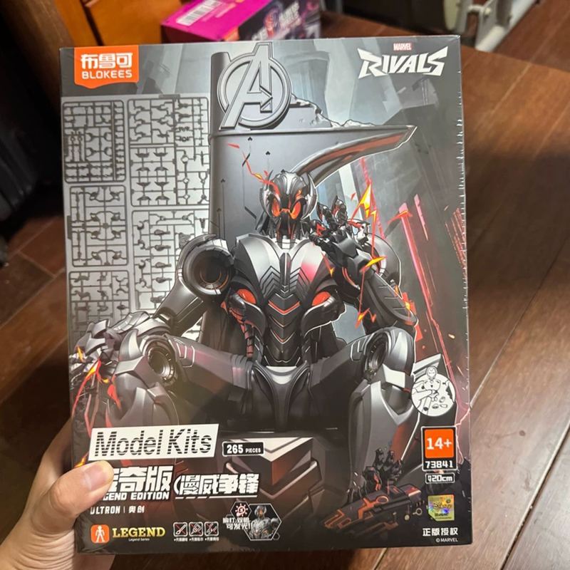Model Kit Ultron - Blokees New Ultron Legend Edition Building