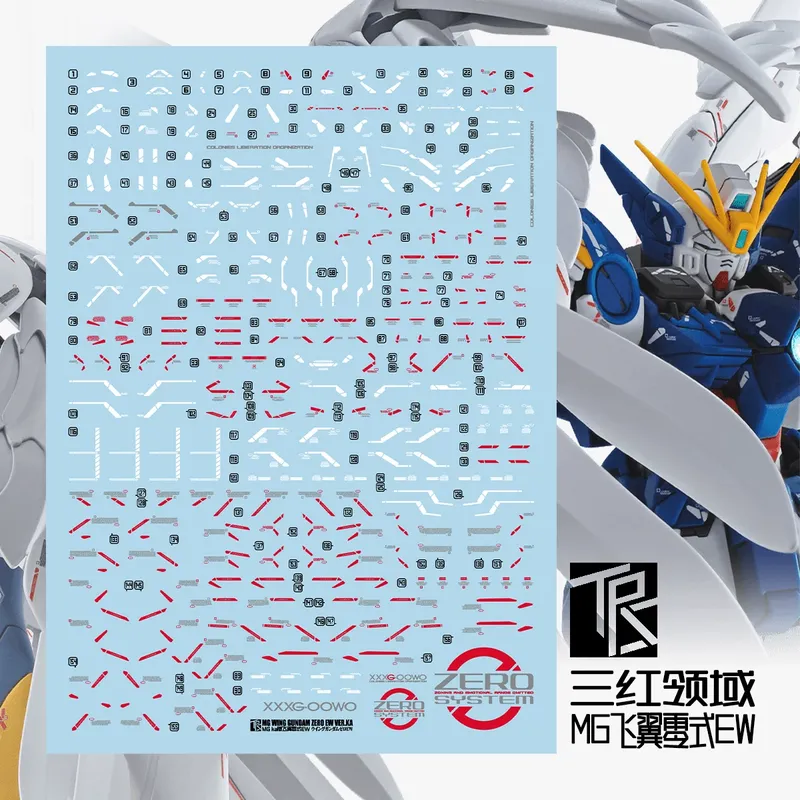 Model Kit Wing Zero - Sanhong MG 1/100 Flying Wing Zero
