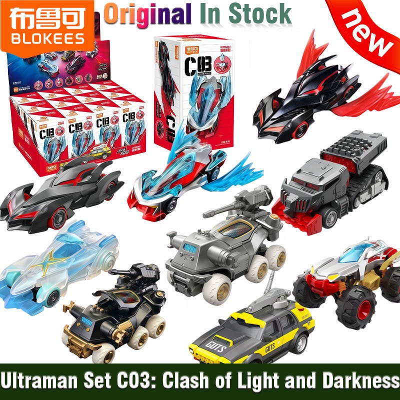 Model Kit Transformers - New Blokees Ultraman Building Block Racing