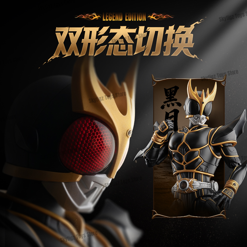 In Stock Blokees Kamen Rider K - огляд і ціна Model Kit Nier Automata