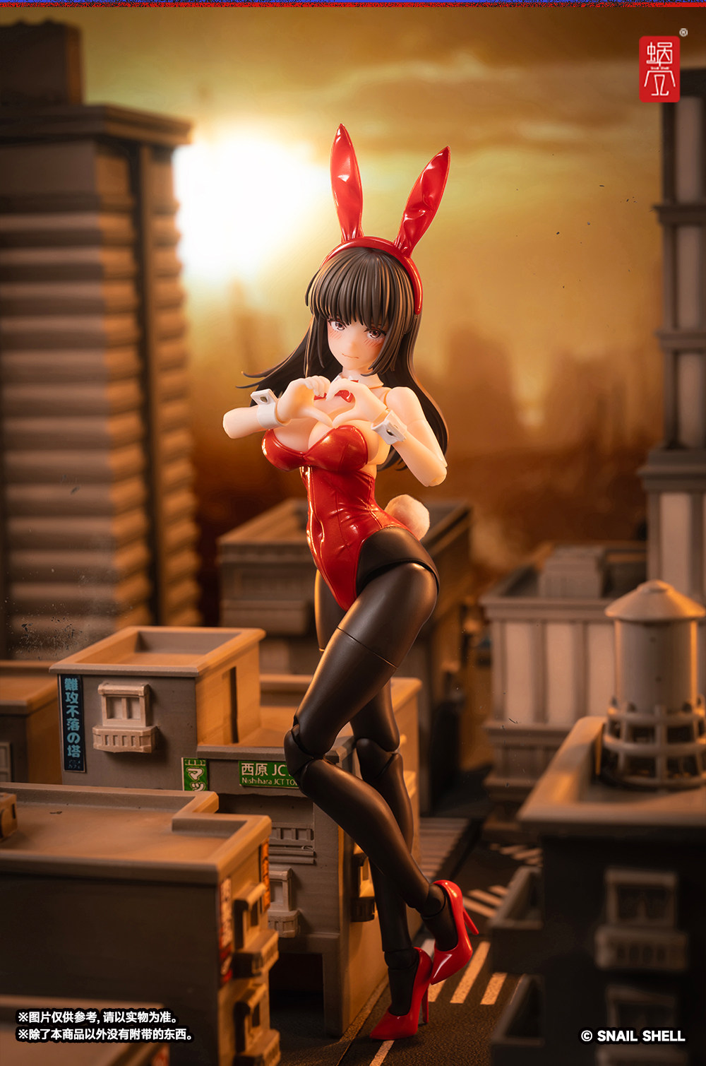 New In Stock Original Snail Sh - огляд і ціна Model Kit Nier Automata