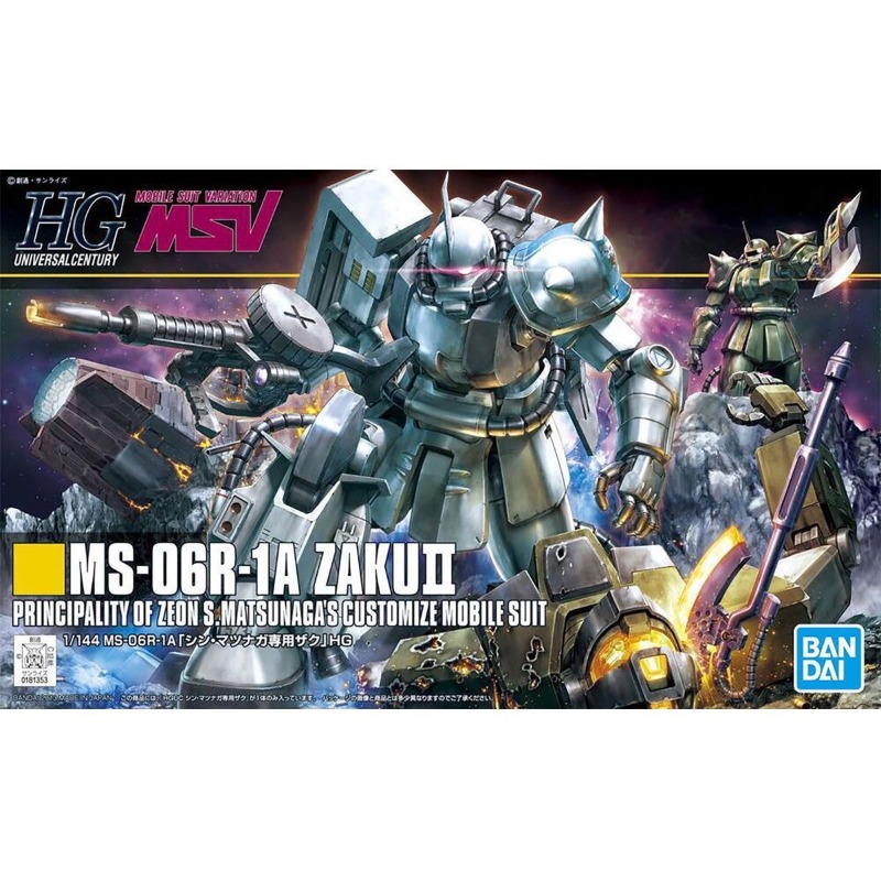 In Stock Bandai HGUC MS‑06R‑1A - огляд і ціна Model Kit Zaku