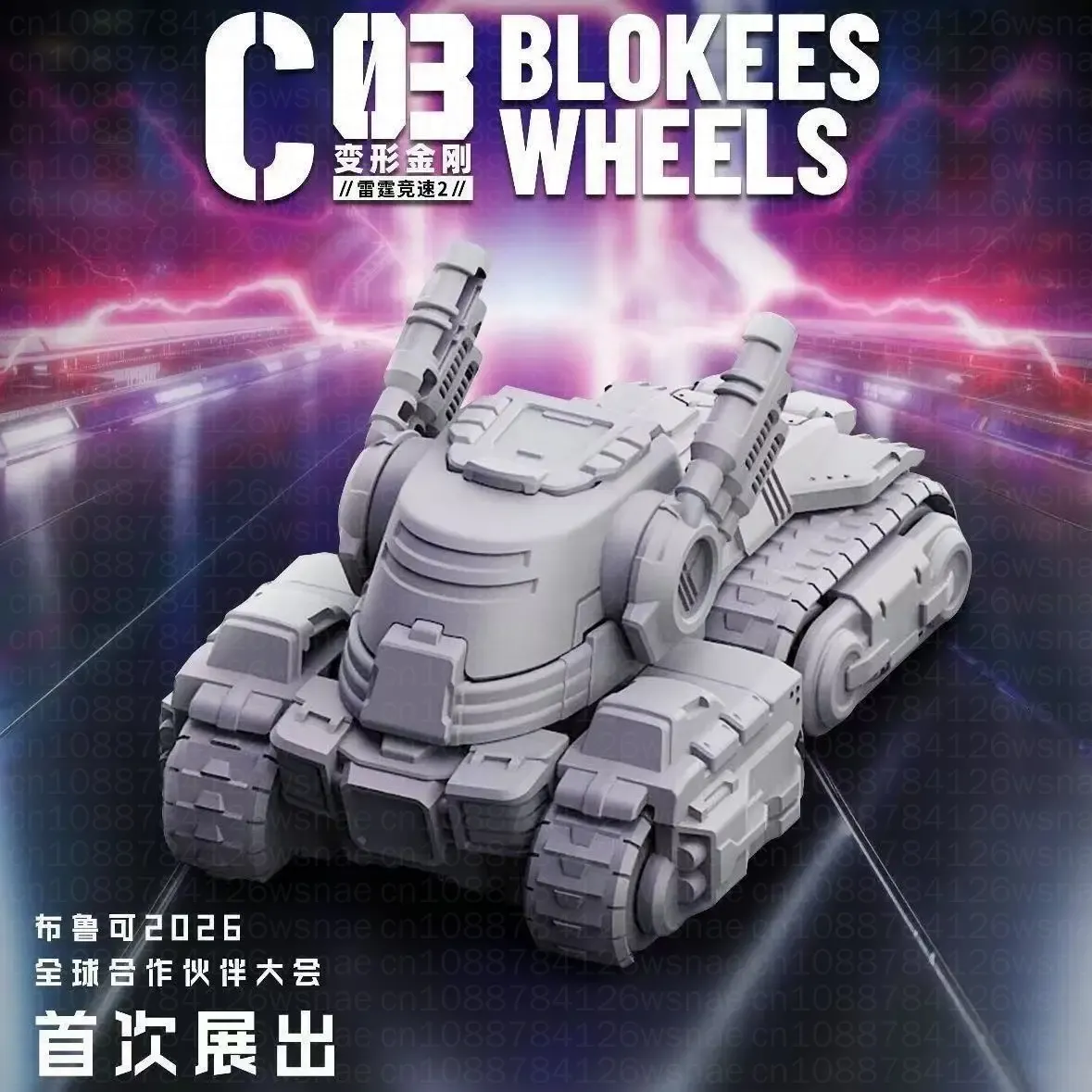 Blokees Wheels Transformers Bl - огляд і ціна Model Kit Transformers