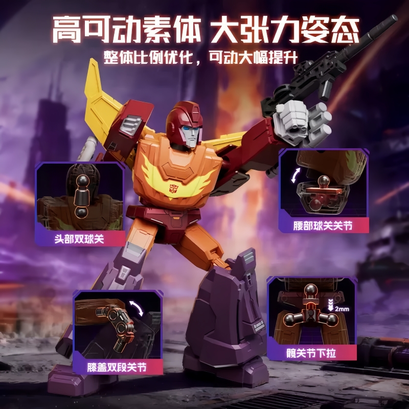 BLOKEES Transformers Wave10 No - огляд і ціна Model Kit Rodimus
