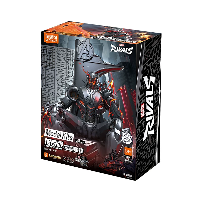 Blokees Marvel Rivals Legend E - огляд і ціна Model Kit Ultron