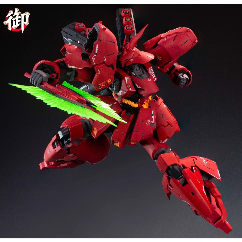 Brand New YVSHANFANG MODEL MG  - огляд і ціна Model Kit Brands