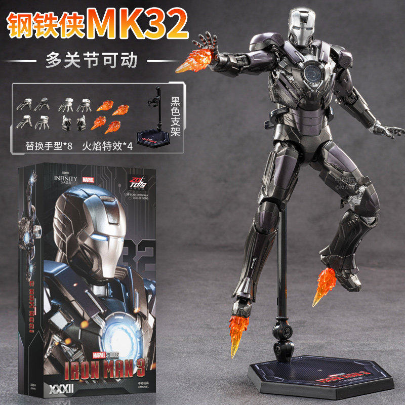 ZD Toys Iron Man MK29 Fiddler  - огляд і ціна Model Kit Ultron