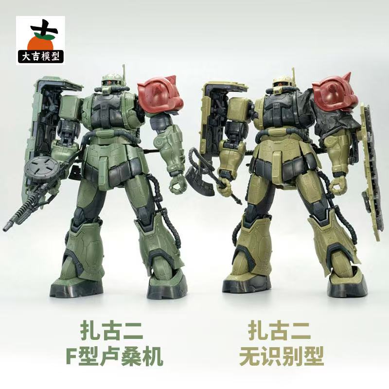 HG 1/144 Zaku II F Type LeSEAN - огляд і ціна Model Kit Zaku
