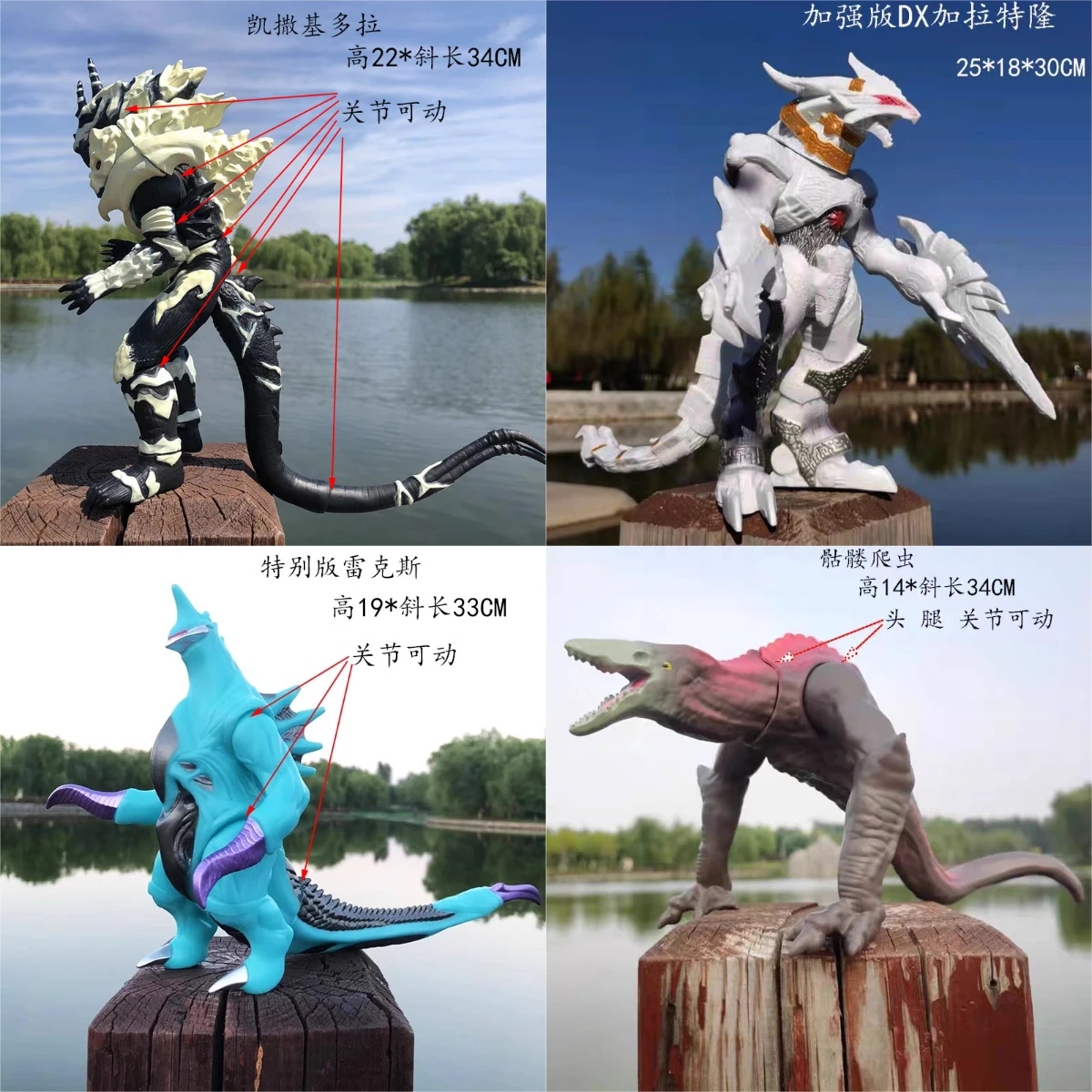 Anime Movie Godzilla Series Ac - огляд і ціна Model Kit Vs Action Figure