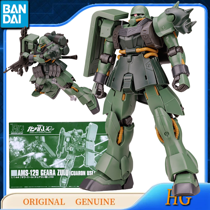 Bandai Original Genuine Gundam - огляд і ціна Model Kit Zaku