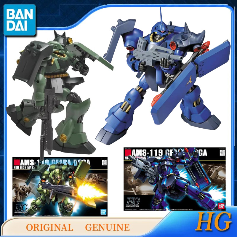 Bandai Original Genuine Gundam - огляд і ціна Model Kit Zaku