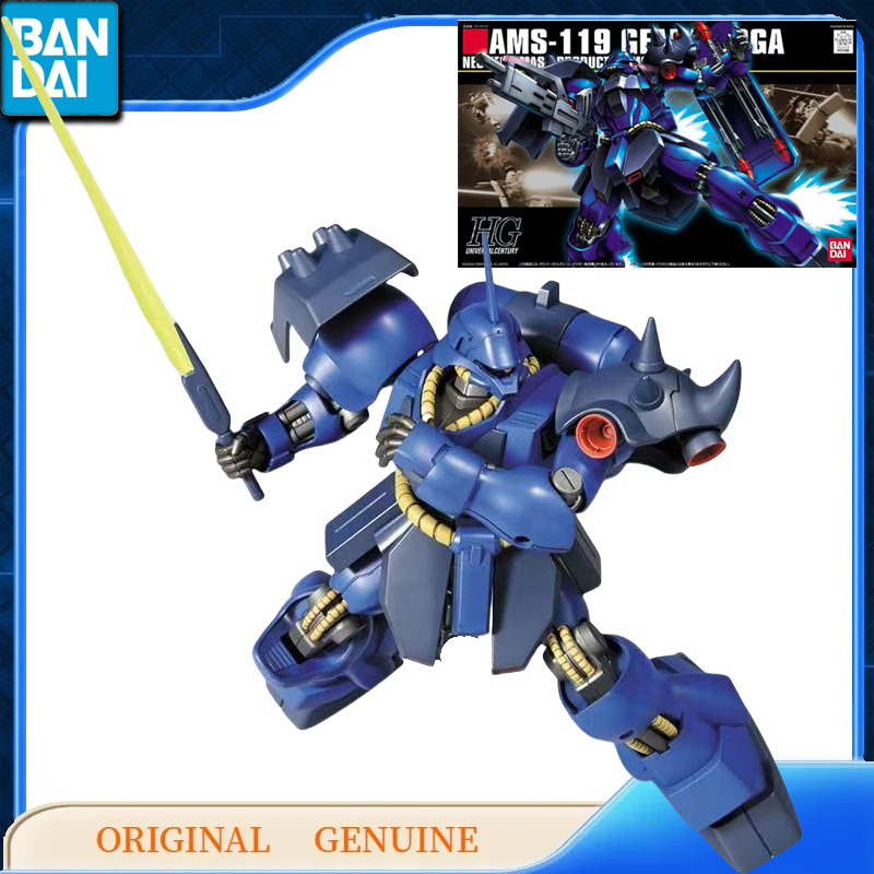 Bandai Original Genuine Gundam - огляд і ціна Model Kit Zaku