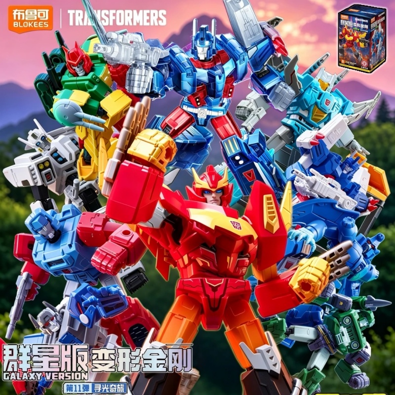 Blokees Transformers Galaxy Ve - огляд і ціна Model Kit Rodimus