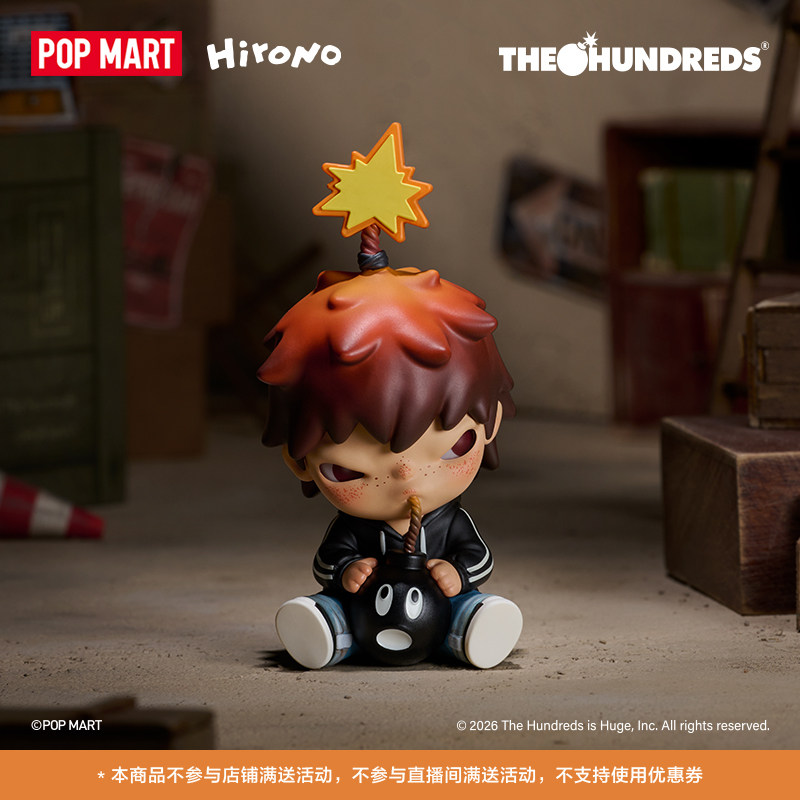 New POP MART Hirono X The Hund - огляд і ціна Model Kit Singapore