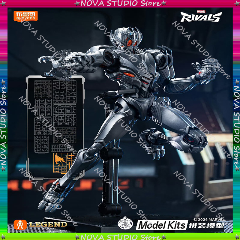 In Stock Blokees Marvel Rivals - огляд і ціна Model Kit Ultron