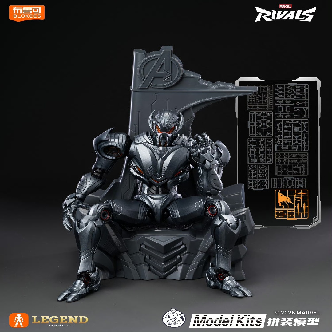 In Stock Blokees Marvel Rivals - огляд і ціна Model Kit Ultron