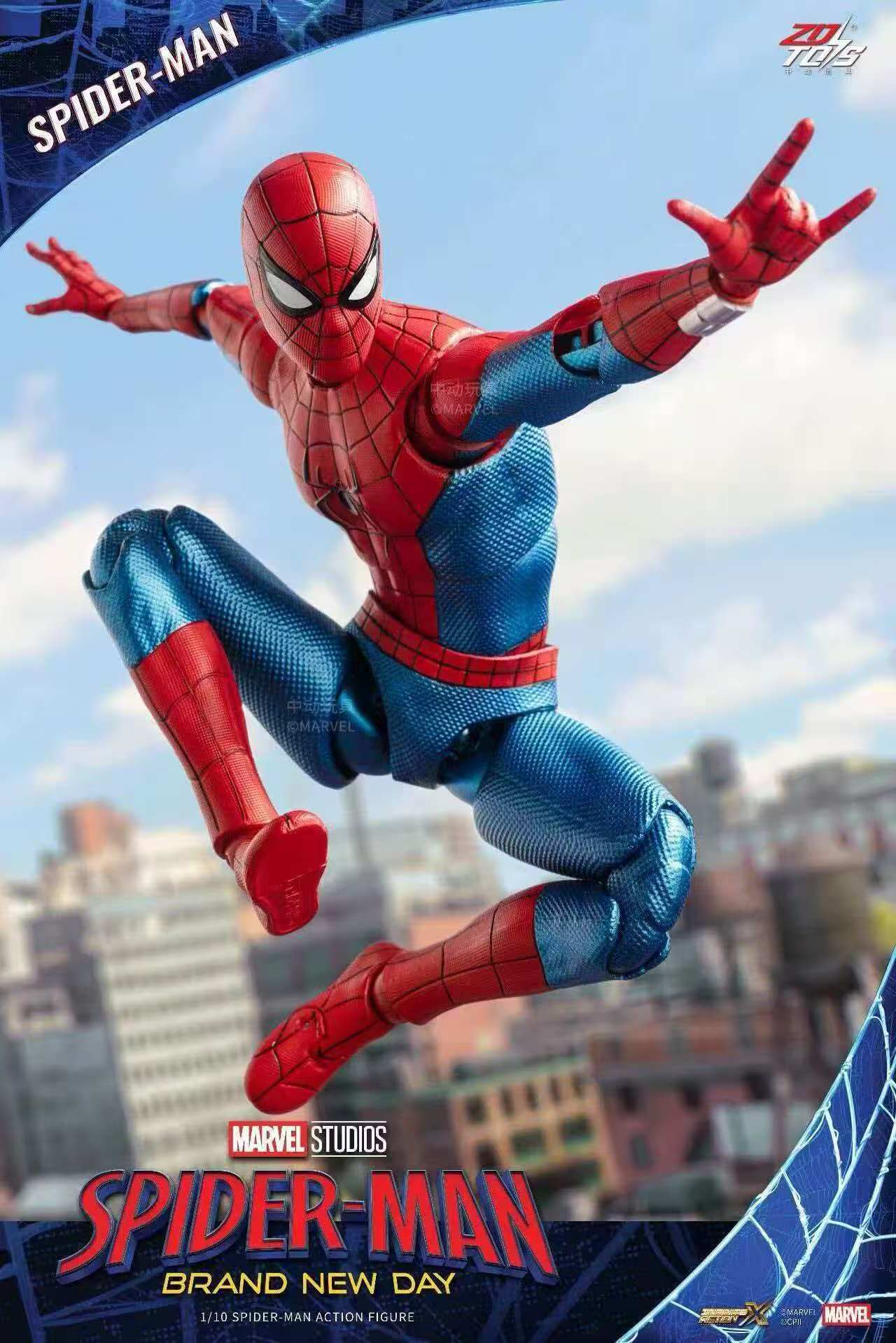New ZD Toys Spider Man Brand N - огляд і ціна Model Kit Ultron
