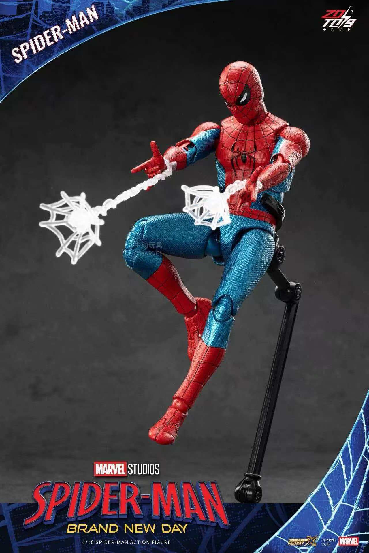 New ZD Toys Spider Man Brand N - огляд і ціна Model Kit Ultron