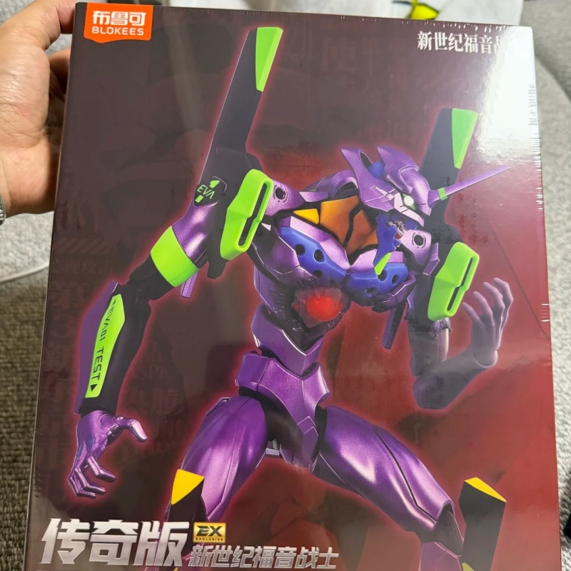 Genuine Blokees Eva Toys Actio - огляд і ціна Model Kit Genesis