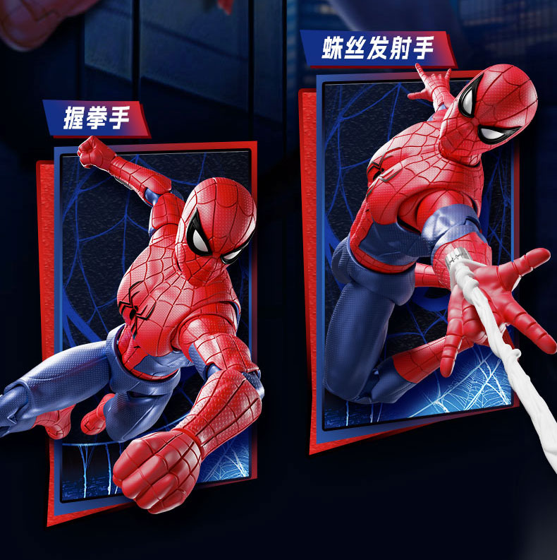Blokees Spider Man Anti-Venom  - огляд і ціна Model Kit Ultron