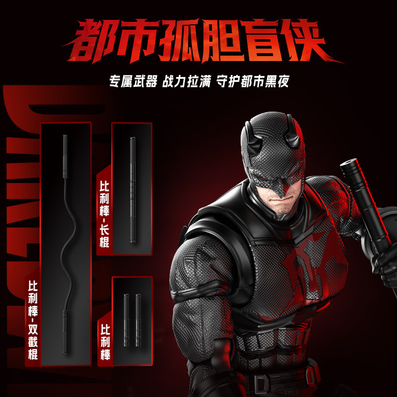 Blokees Spider Man Anti-Venom  - огляд і ціна Model Kit Ultron