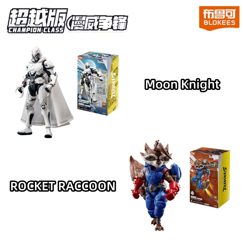 Hot Blokees Marvel Rivals Moon - огляд і ціна Model Kit Ultron