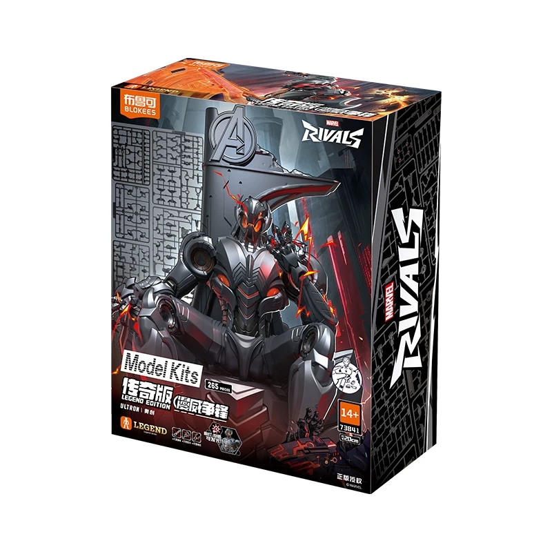 In Stock Blokees Marvel Rivals - огляд і ціна Model Kit Ultron
