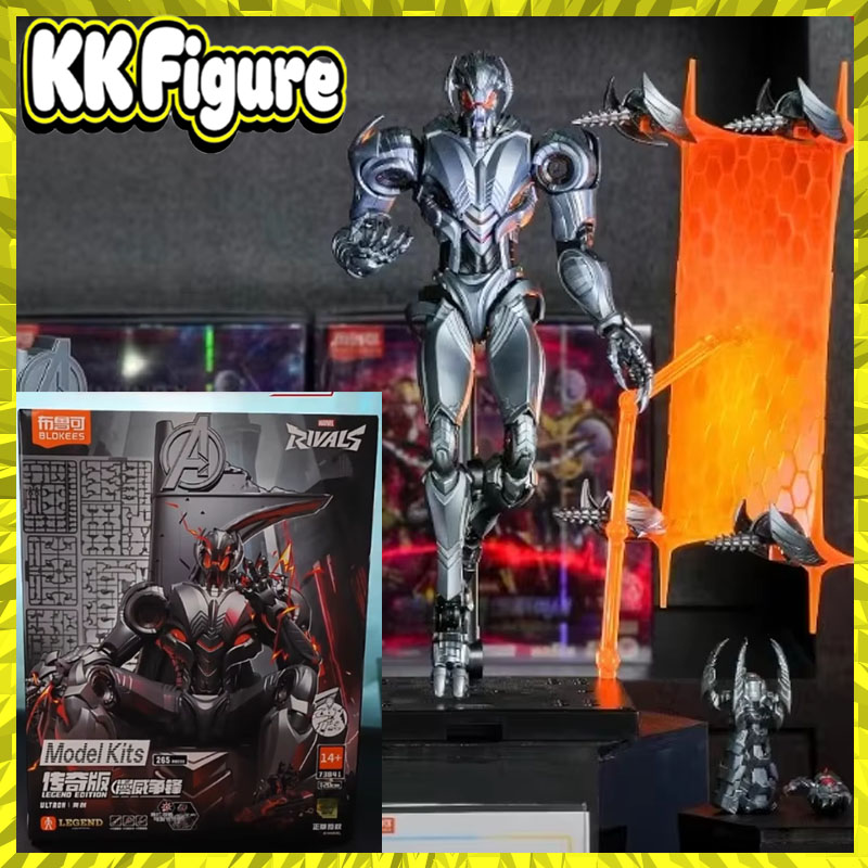 In Stock New Blokees Ultron Ma - огляд і ціна Model Kit Ultron