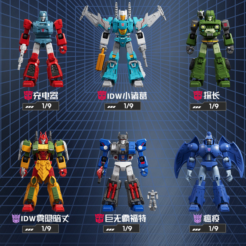 Blokees Transformation Ultra M - огляд і ціна Model Kit Rodimus