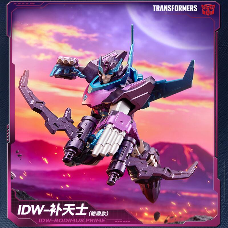 Blokees Transformers GV11-9PCS - огляд і ціна Model Kit Rodimus