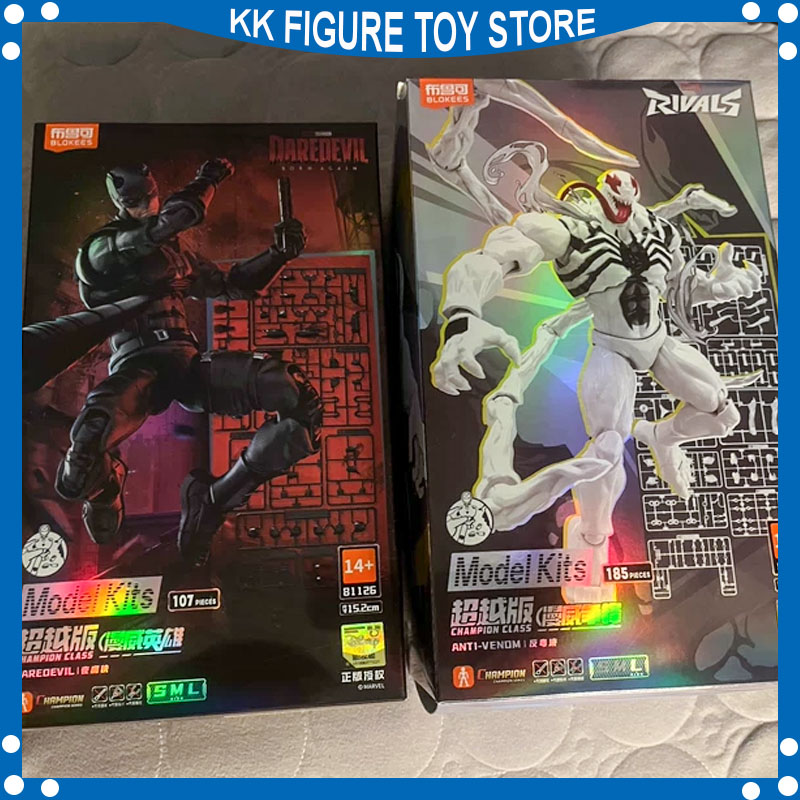 In Stock New Blokees Marvel He - огляд і ціна Model Kit Ultron