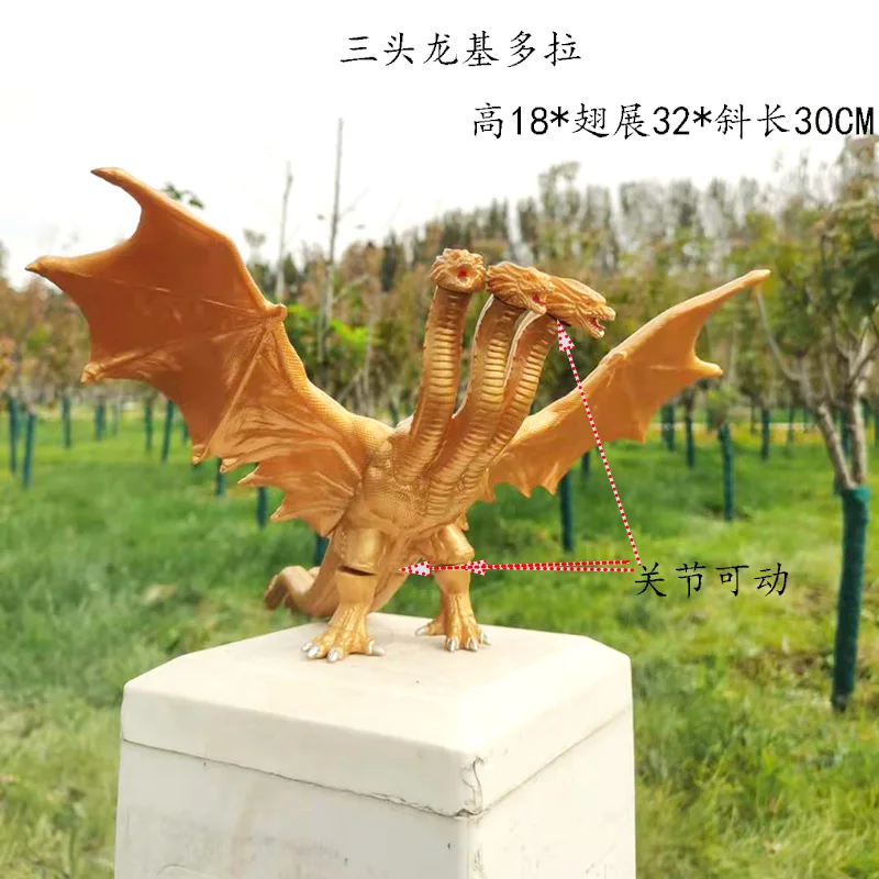 Large size three headed dragon - огляд і ціна Model Kit Vs Action Figure