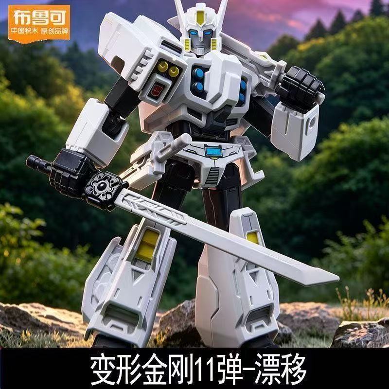 New Blokees Transformers Galax - огляд і ціна Model Kit Rodimus