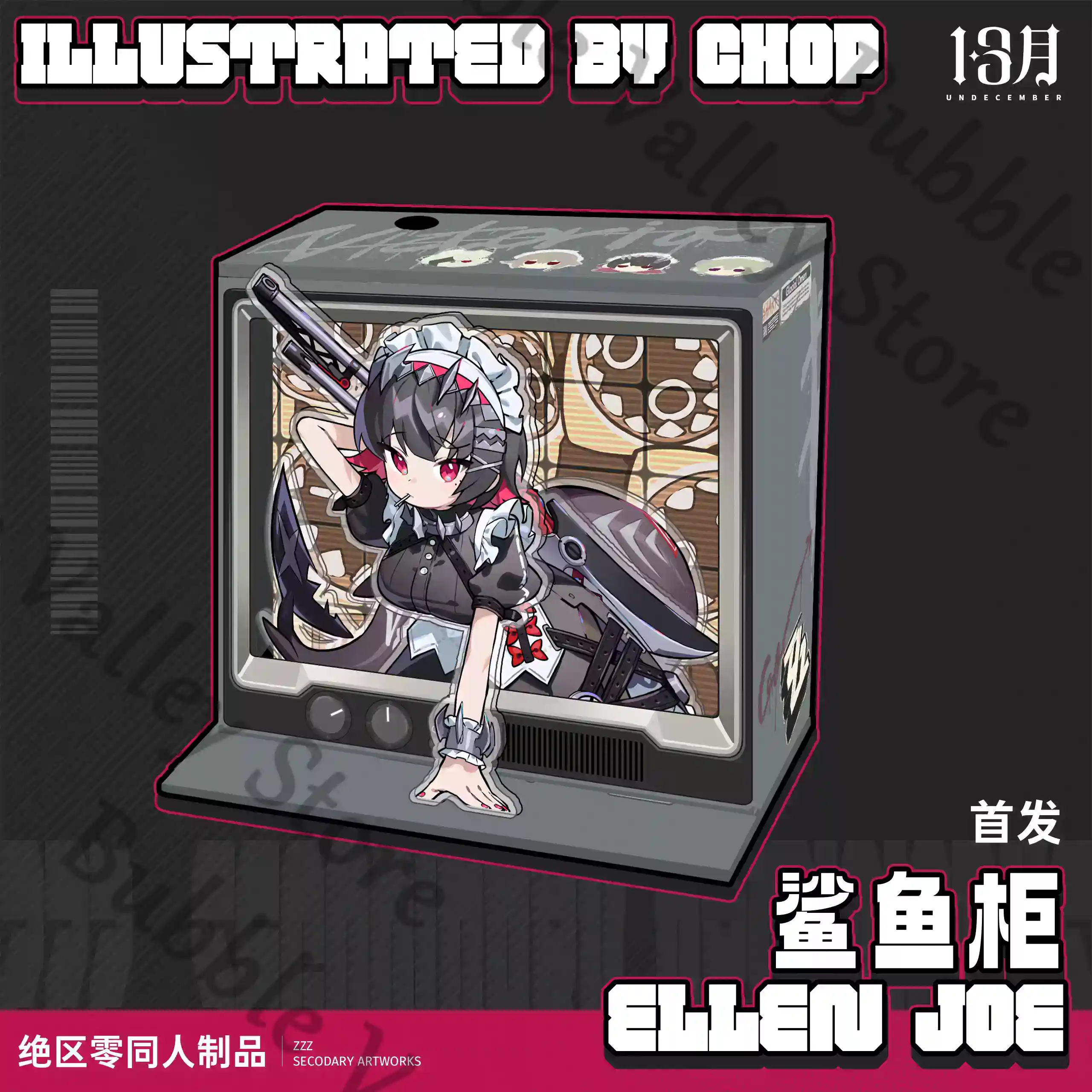 Anime Zenless Zone Zero Ellen  - огляд і ціна Model Kit Zero