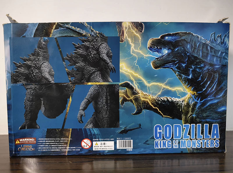 Godzilla SHM King of Monsters  - огляд і ціна Model Kit Pacific Rim