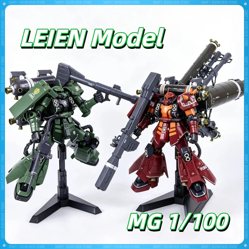 LEIEN Model MG 1/100 ZG003 MS- - огляд і ціна Model Kit Zaku