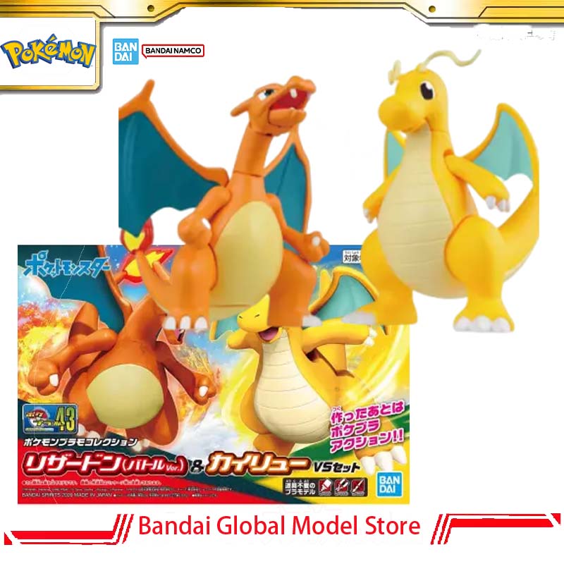 Bandai Original Pokemon Plamo  - огляд і ціна Model Kit Vs Action Figure