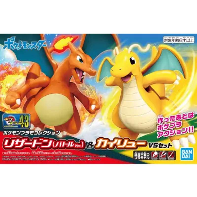 Bandai Original Pokemon Plamo  - огляд і ціна Model Kit Vs Action Figure